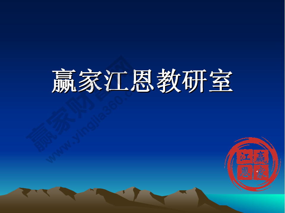 股票短線(xiàn)選股技巧