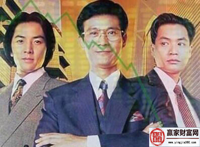 丁蟹效應