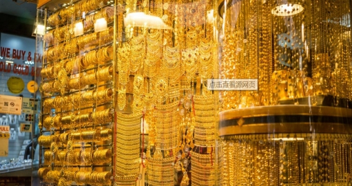黃金